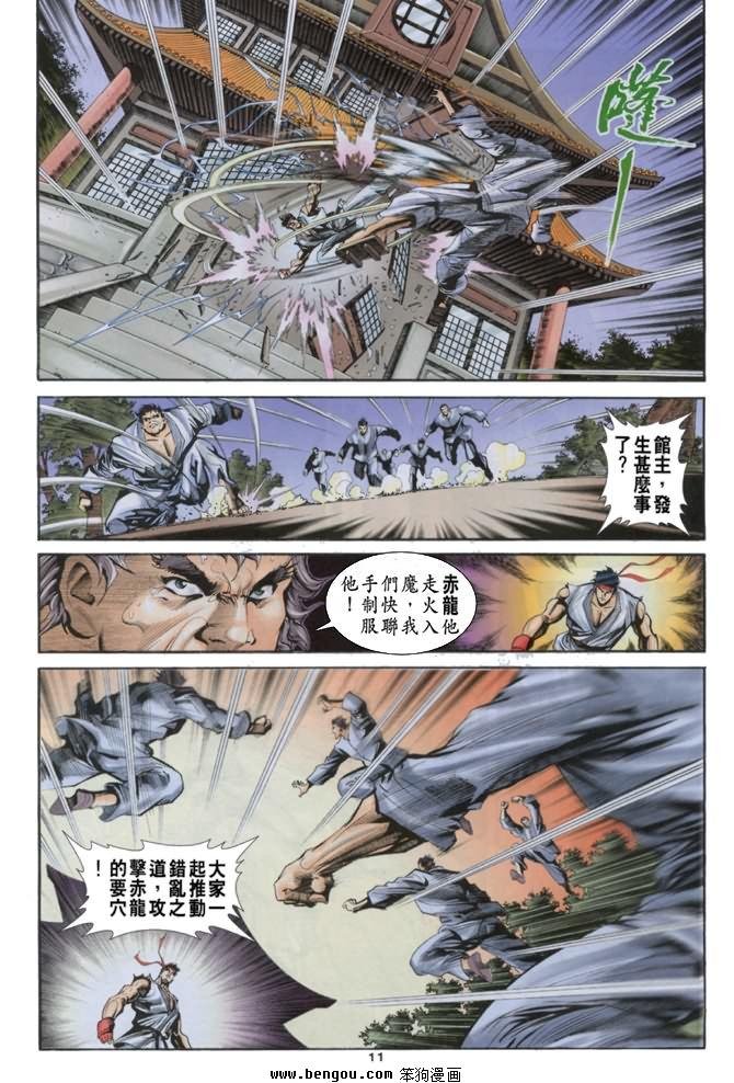 第21卷