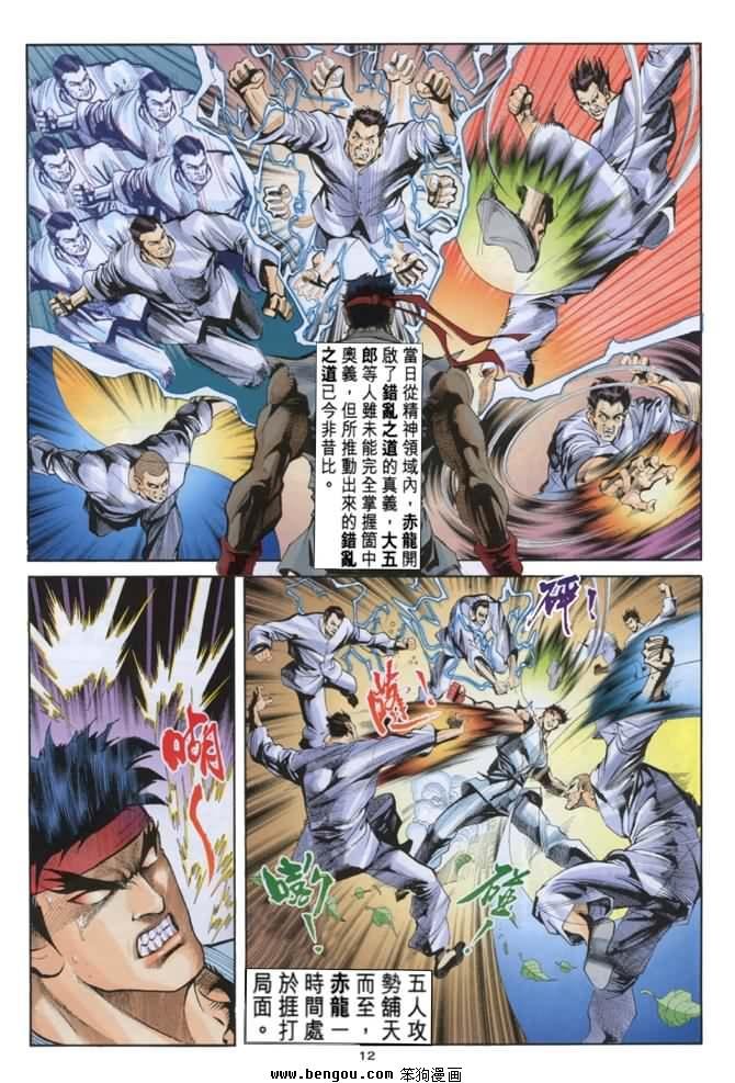 第21卷