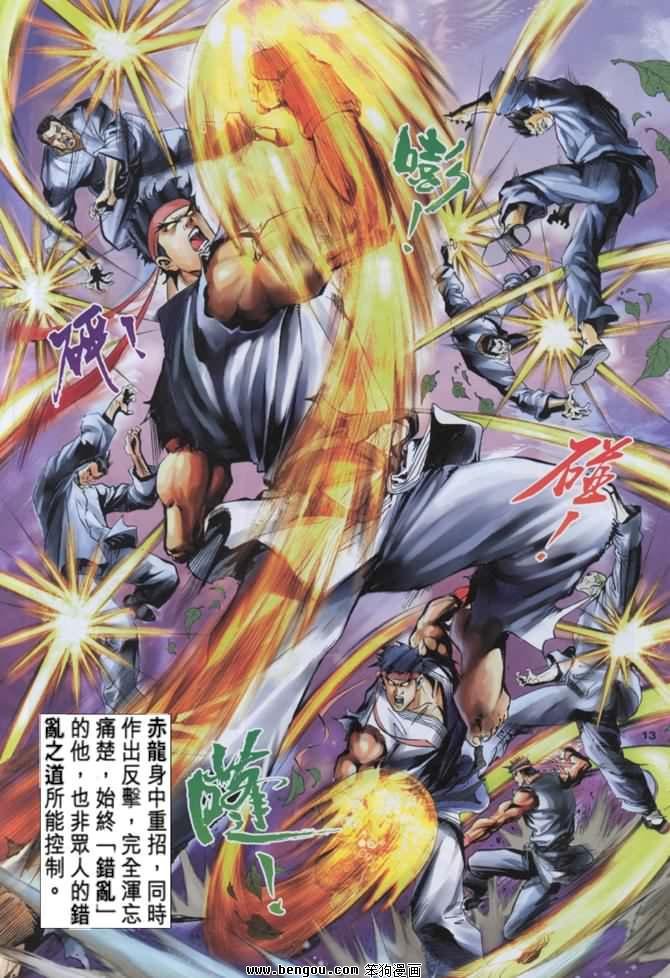 第21卷