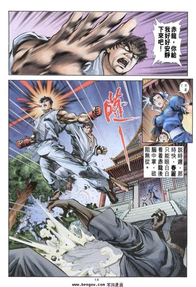 第21卷