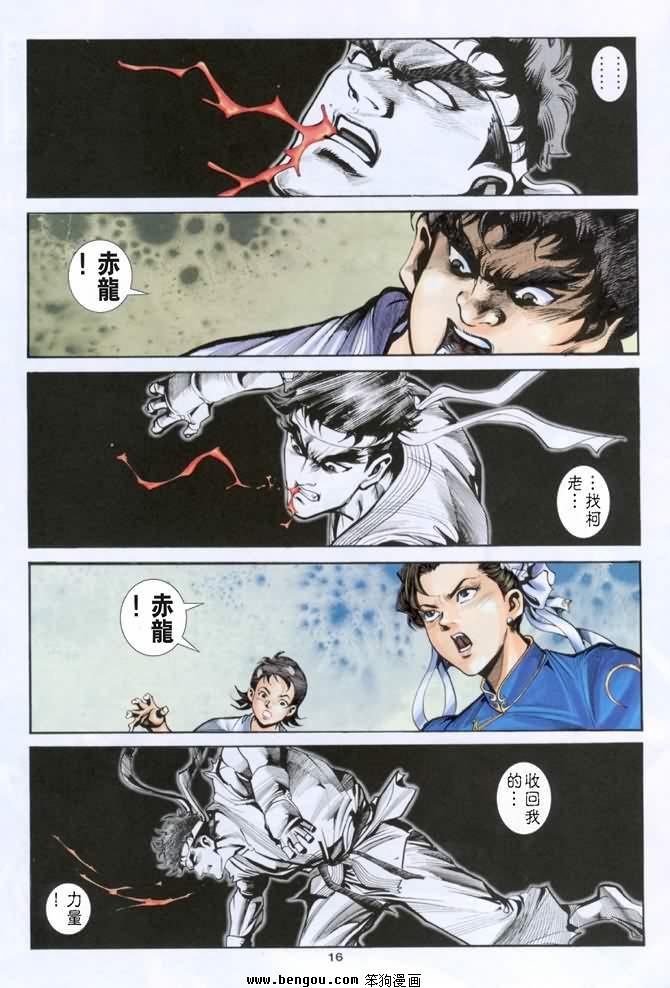 第21卷