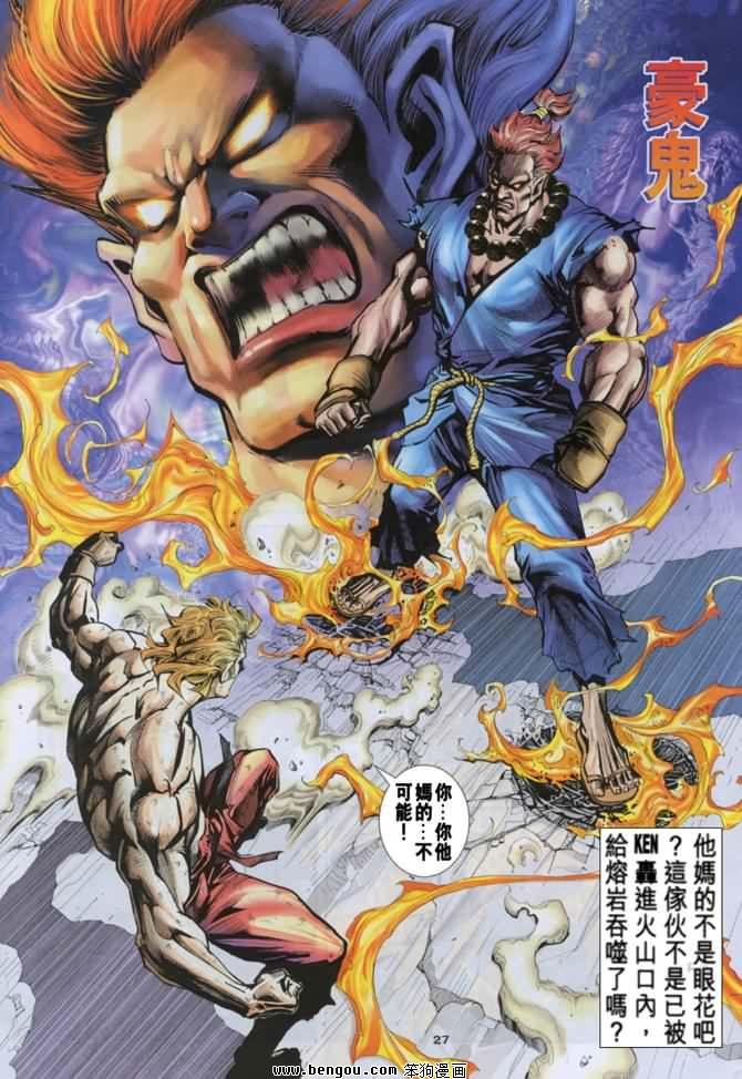 第21卷