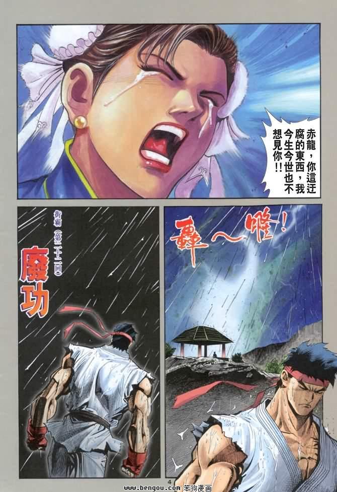 第22卷