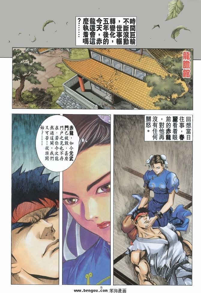第22卷