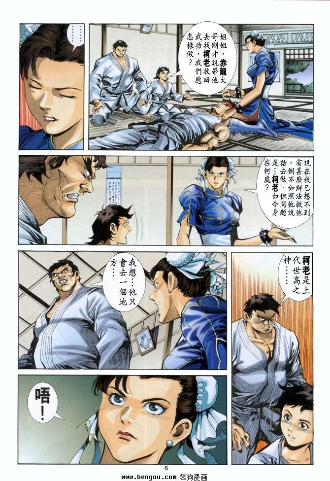 第22卷