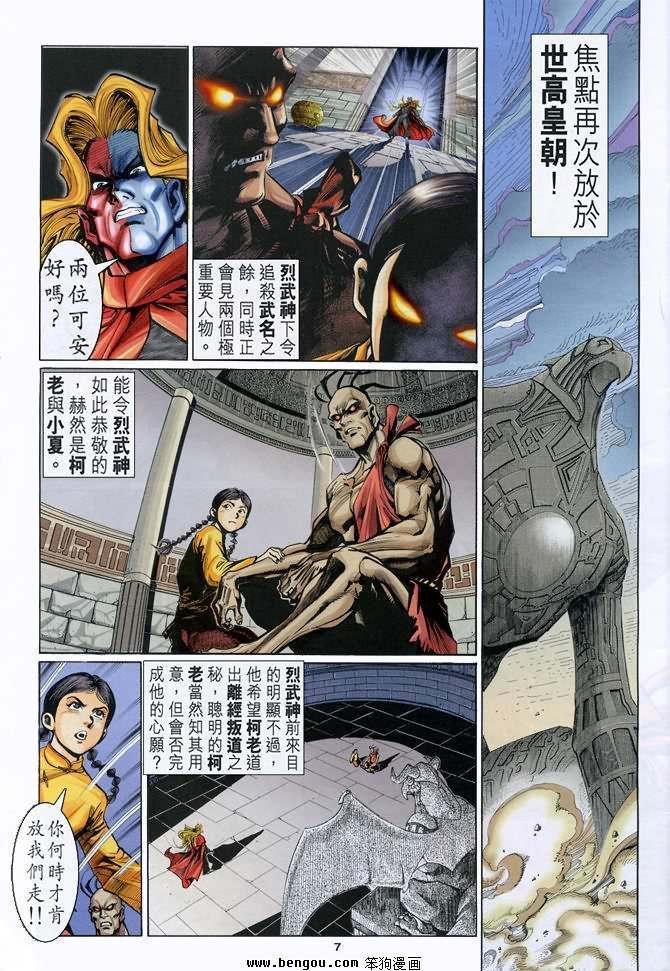 第22卷
