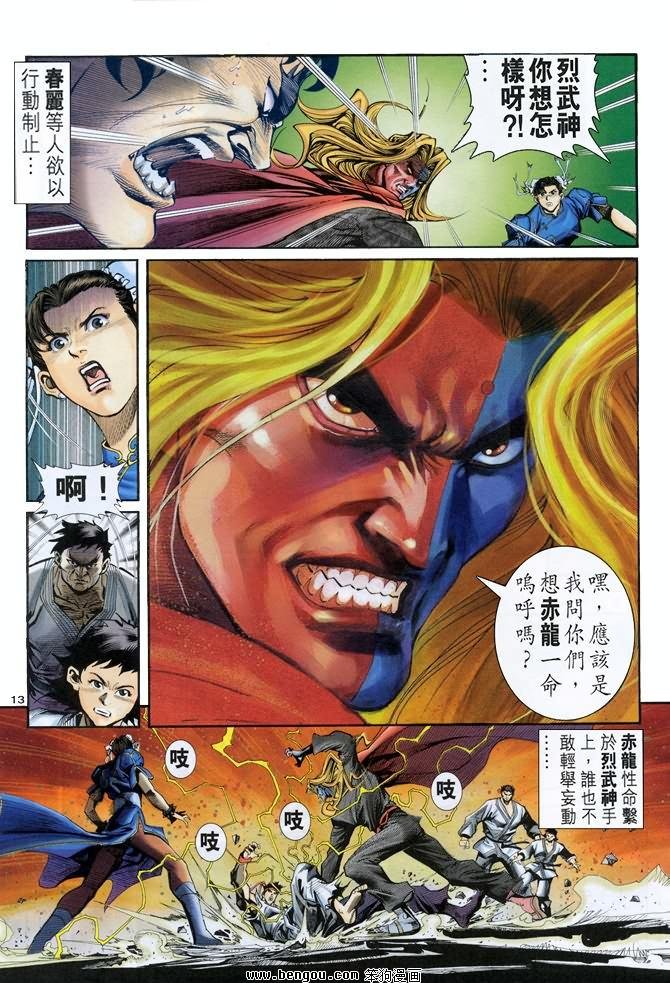 第22卷