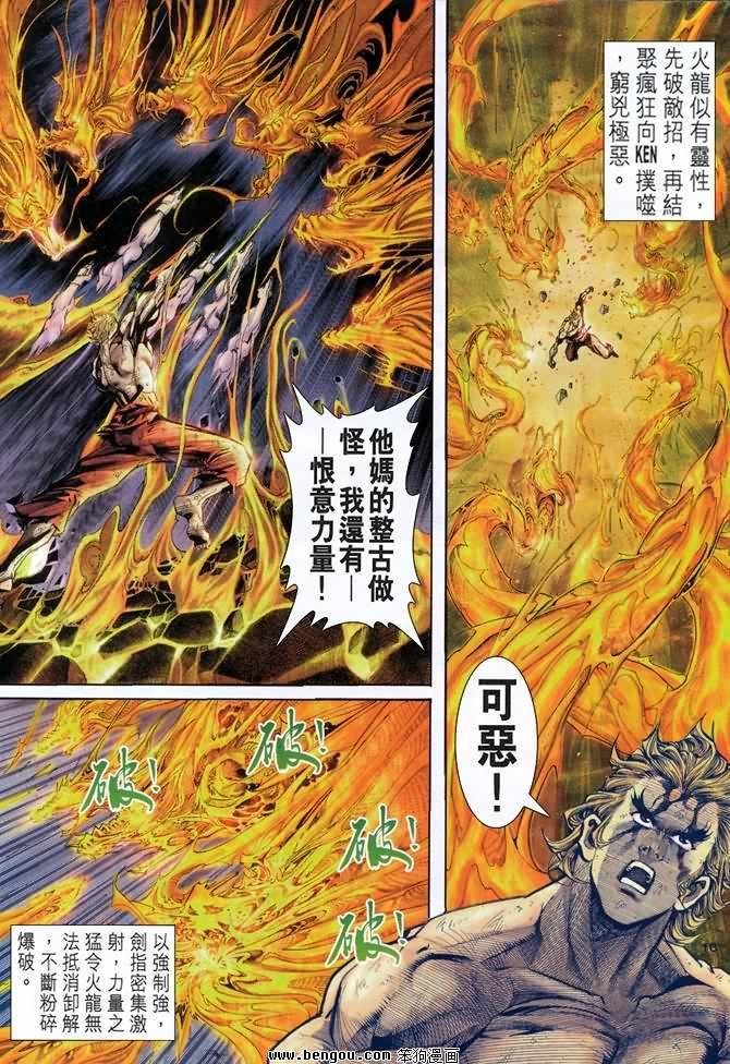 第22卷