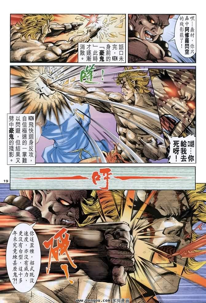 第22卷