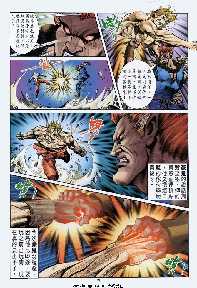 第22卷