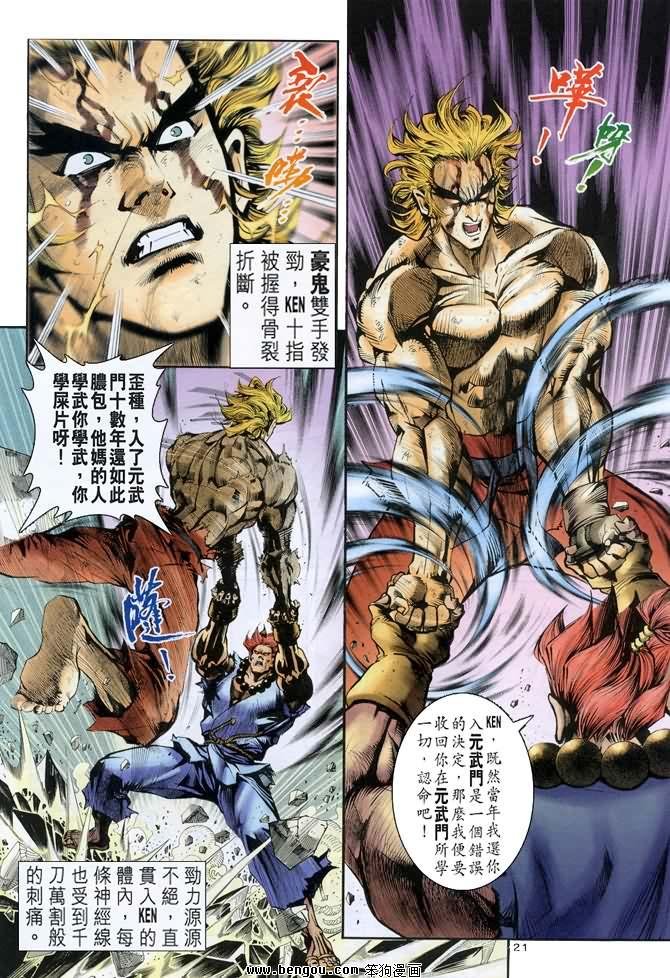 第22卷
