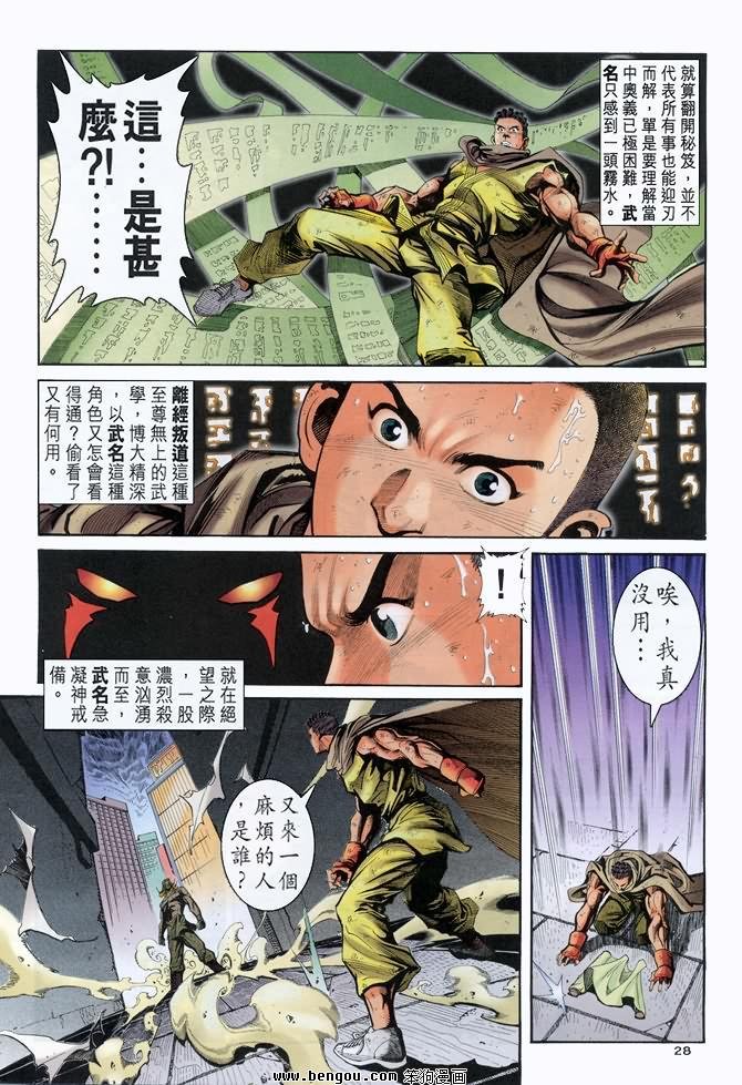 第22卷