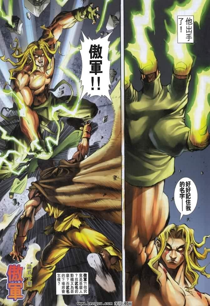 第22卷