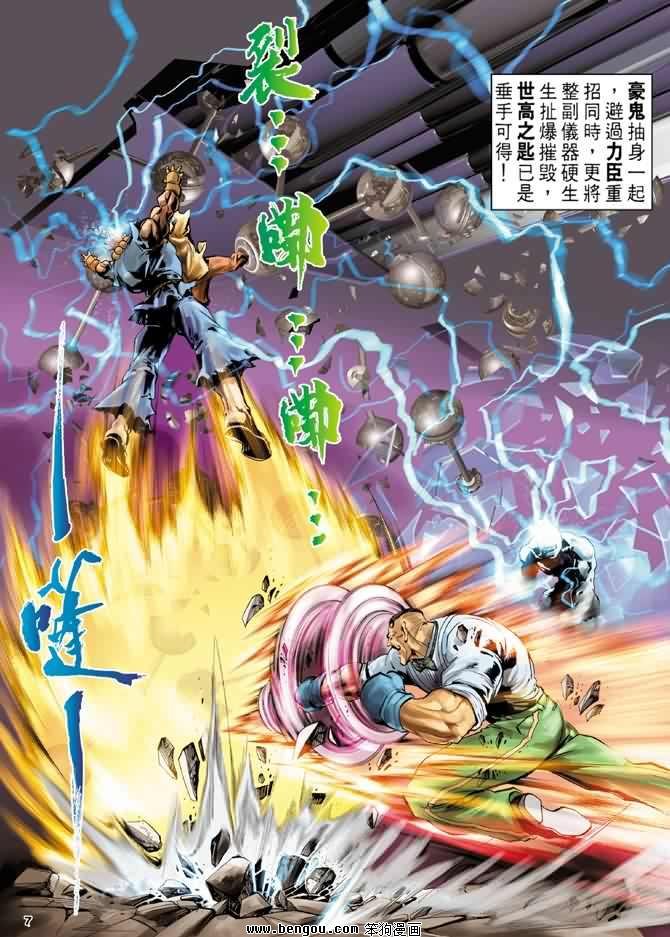 第3卷
