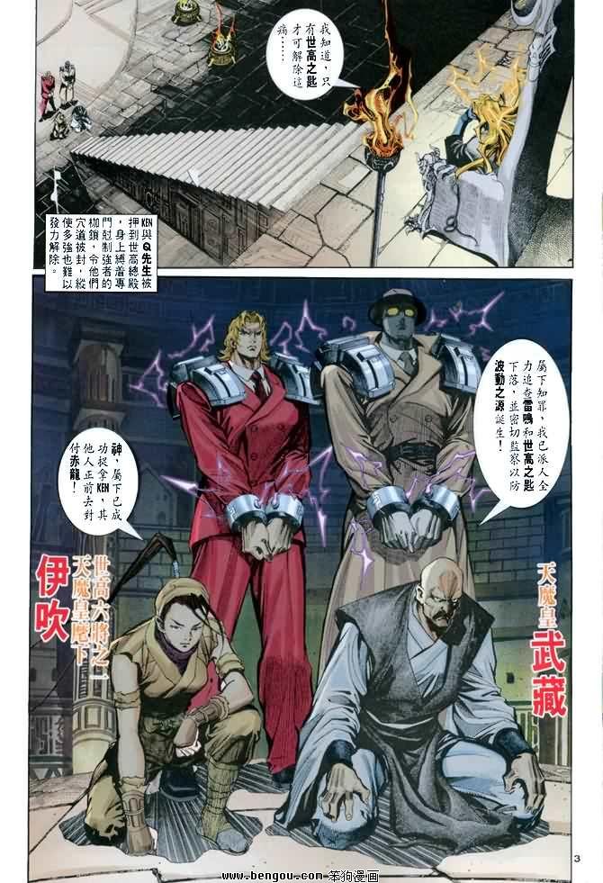 第5卷
