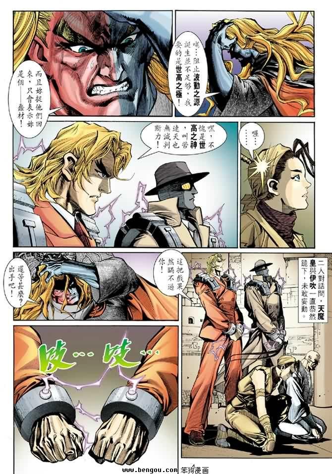 第5卷