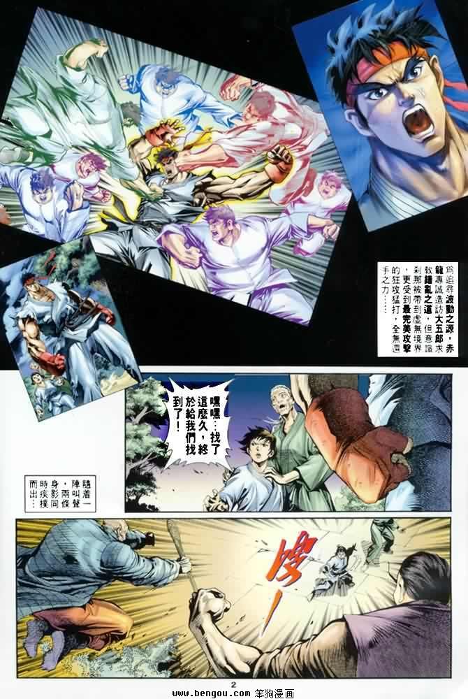 第6卷