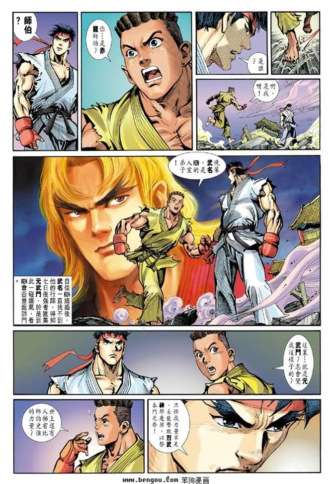 第7卷