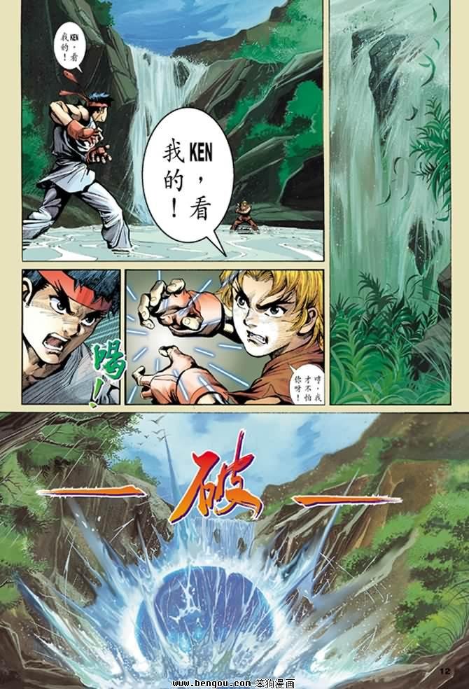 第7卷