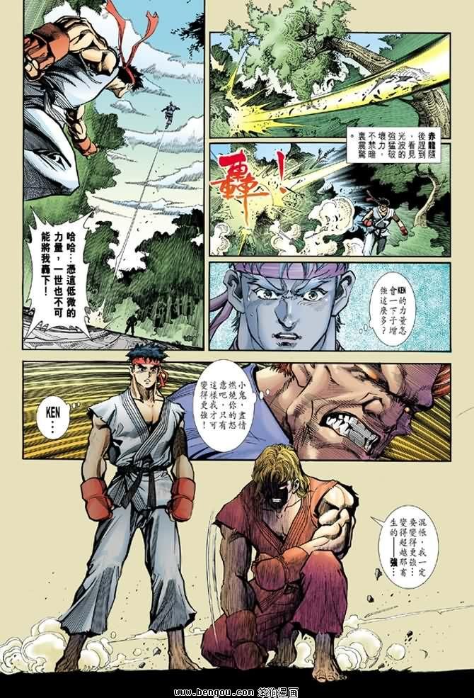 第7卷