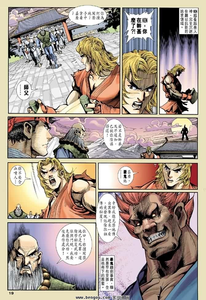 第7卷