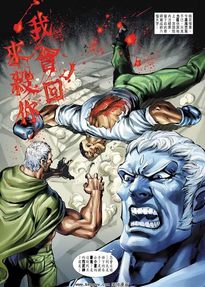 第7卷