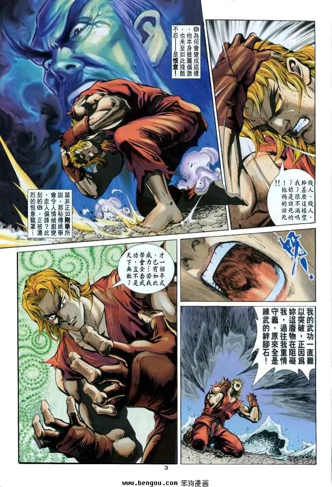 第9卷