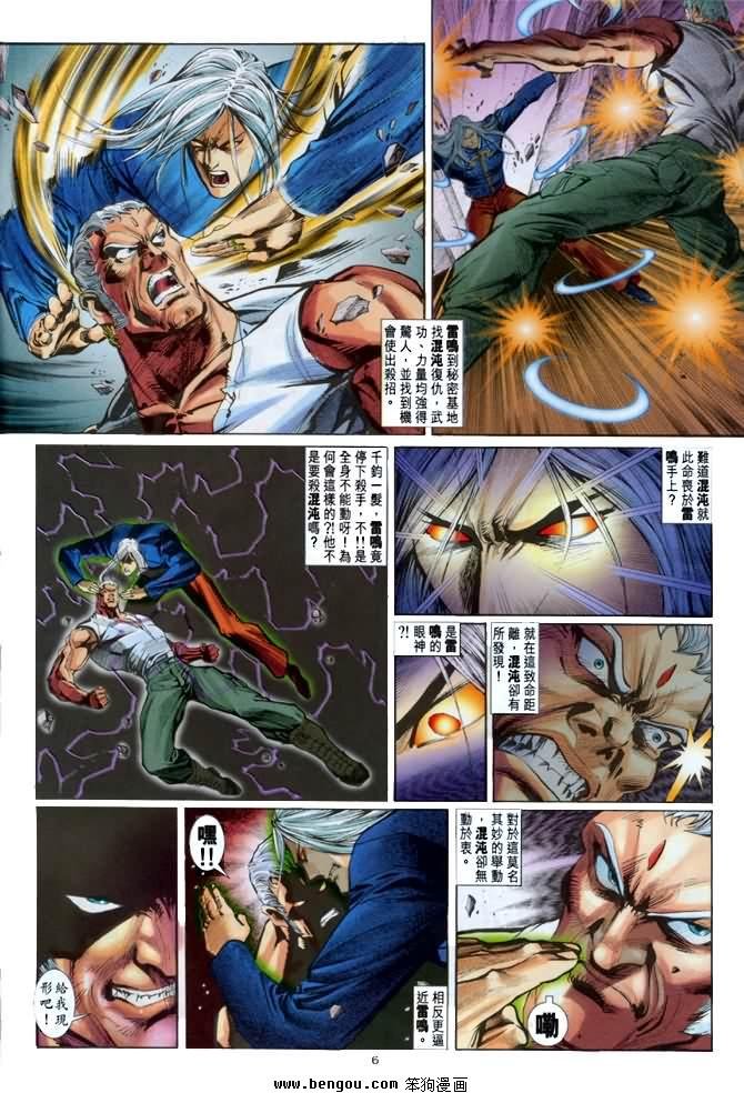 第9卷