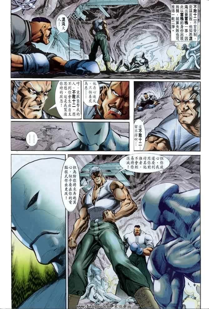 第9卷