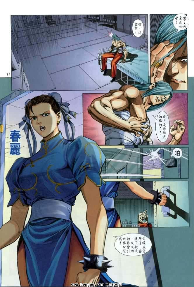 第9卷