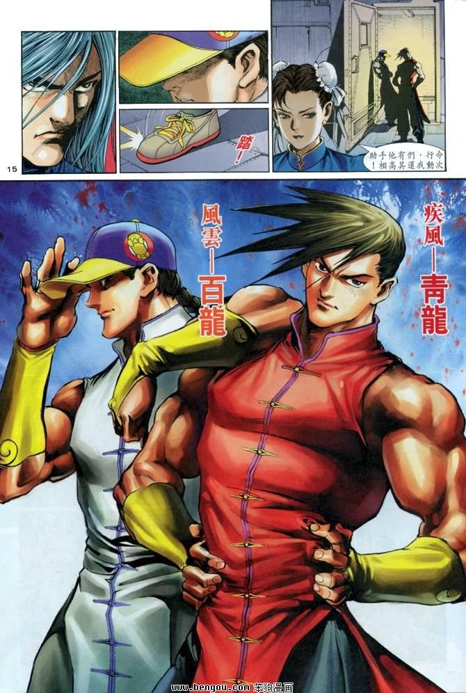 第9卷