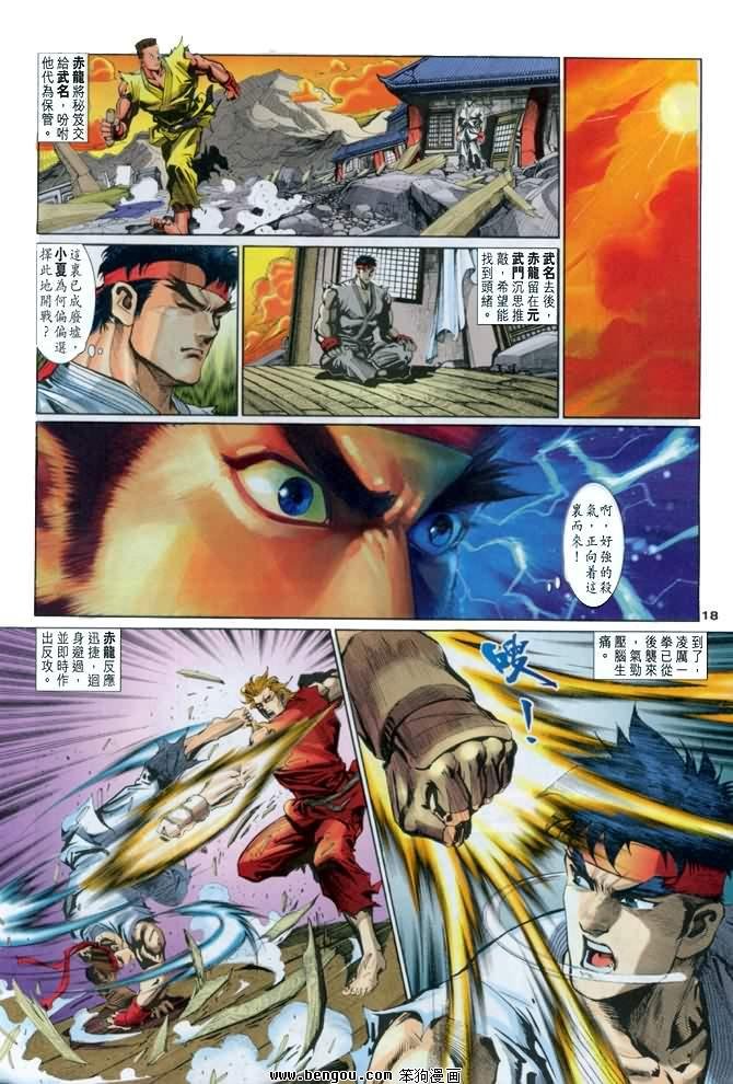 第9卷