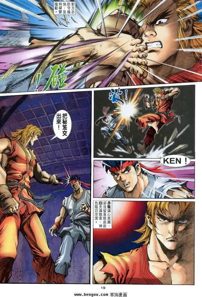 第9卷