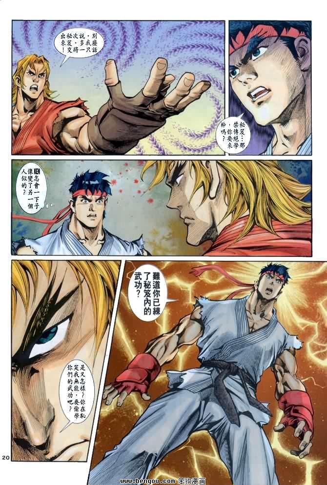 第9卷