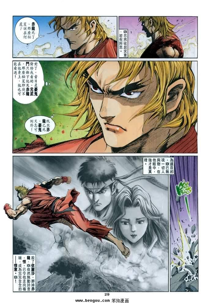 第9卷