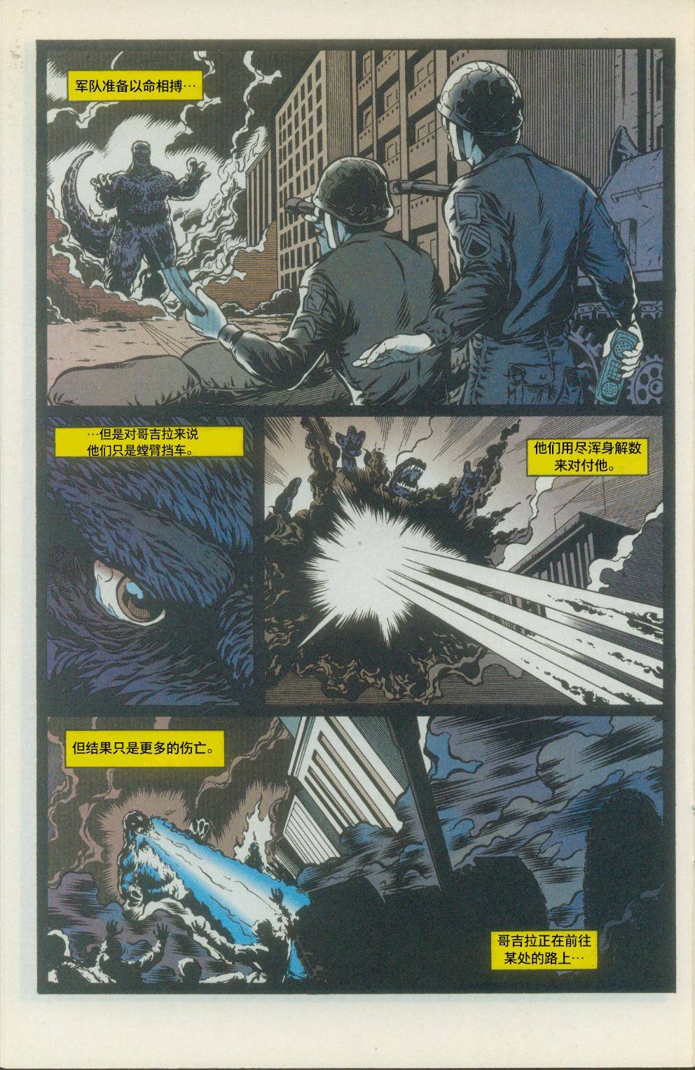 第00卷