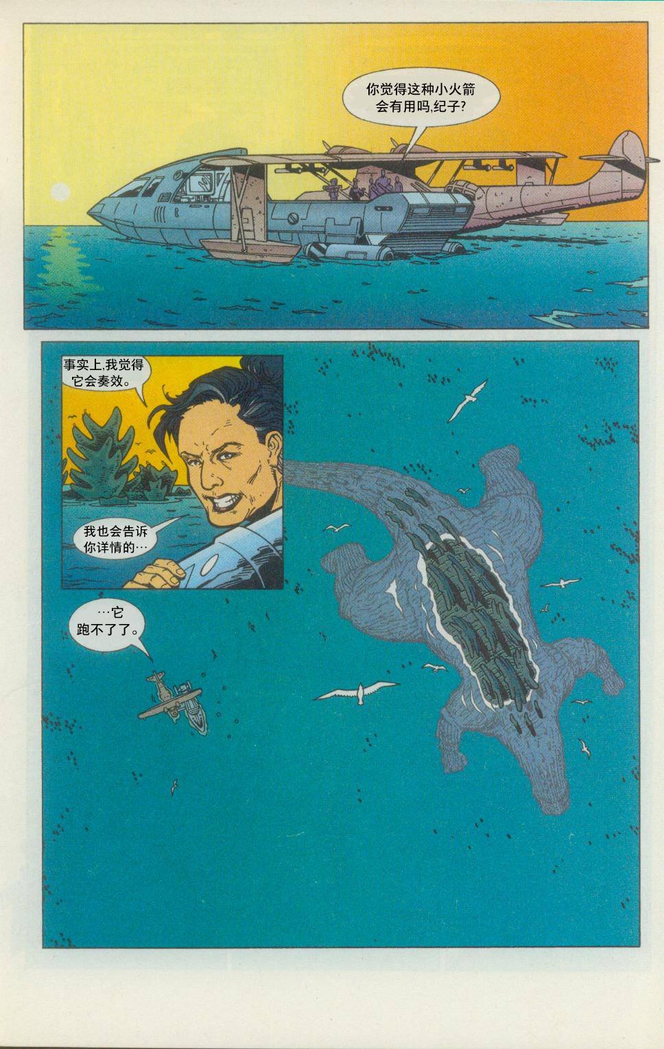 第00卷