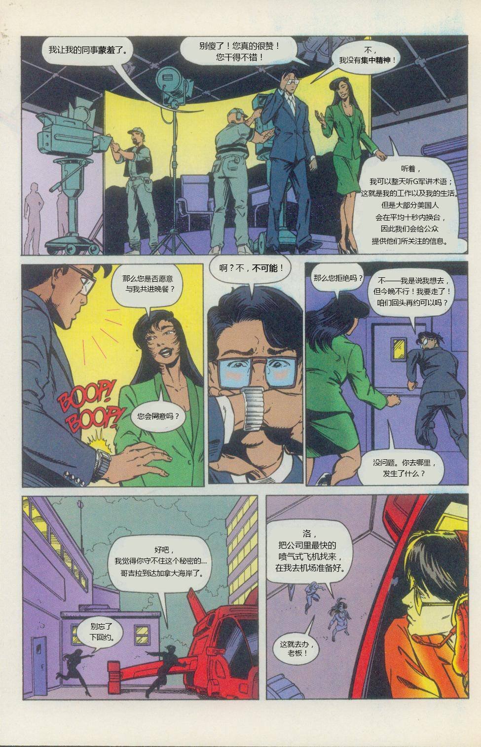 第01卷