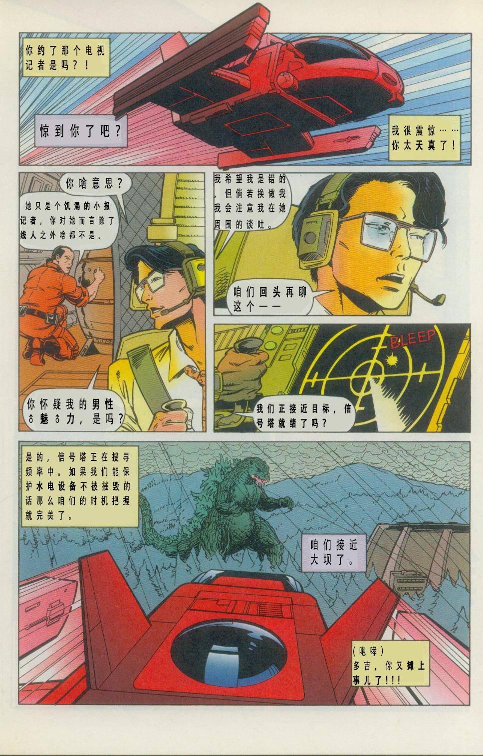 第01卷