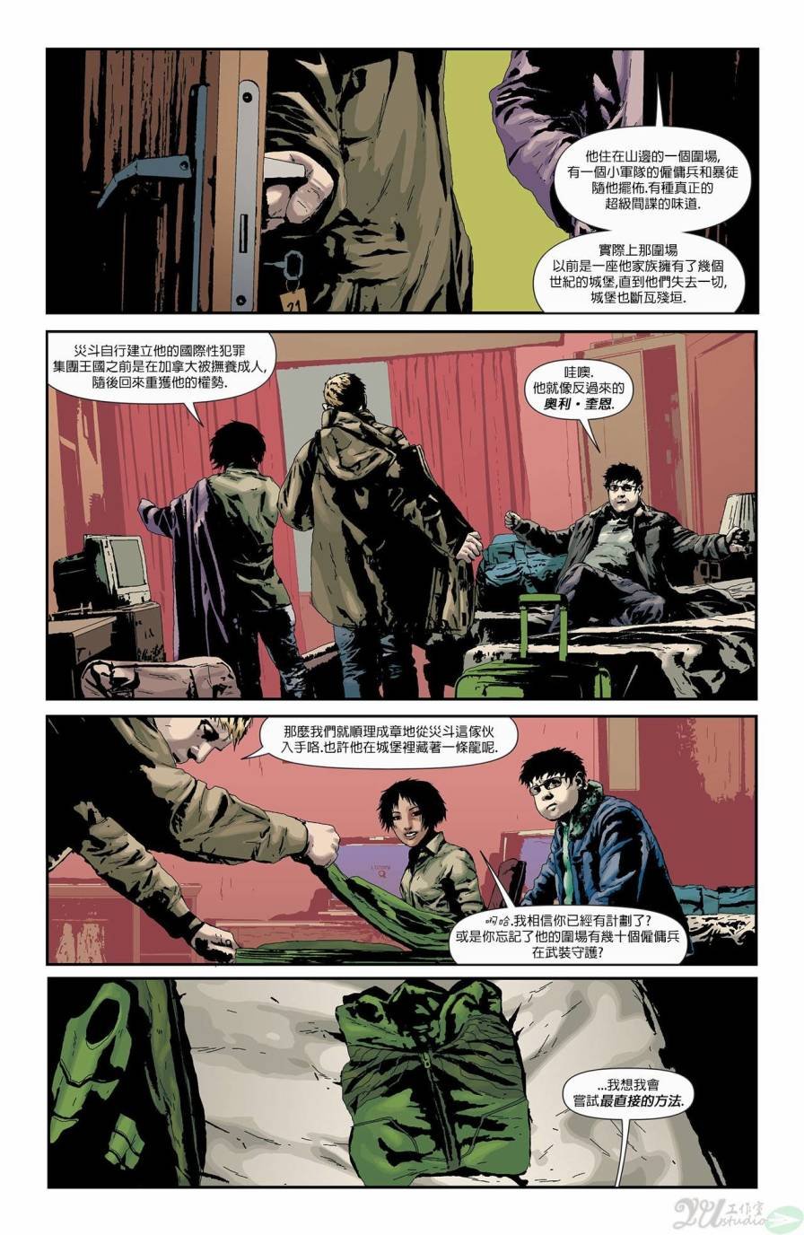第22卷