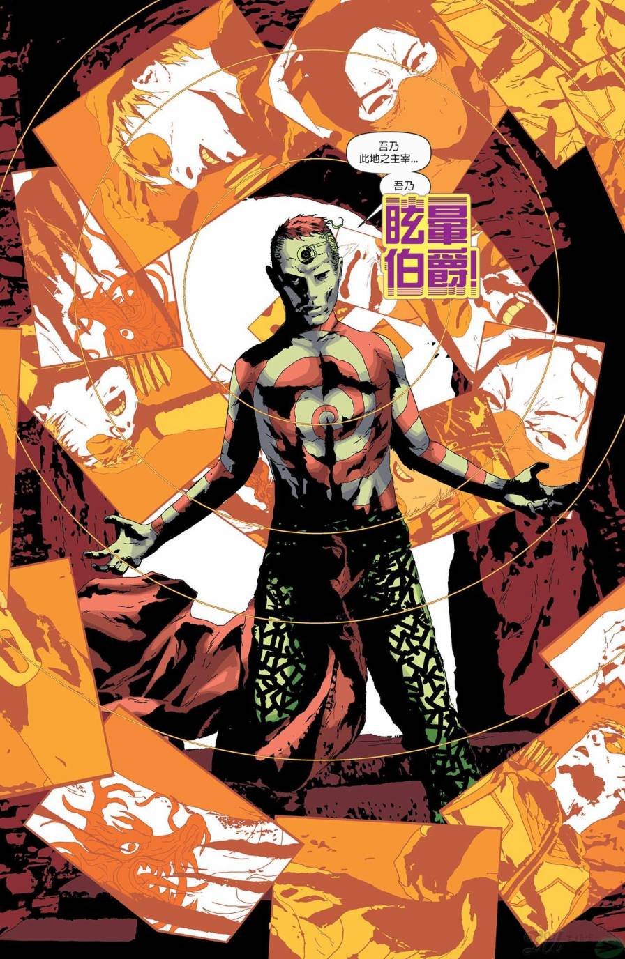 第22卷