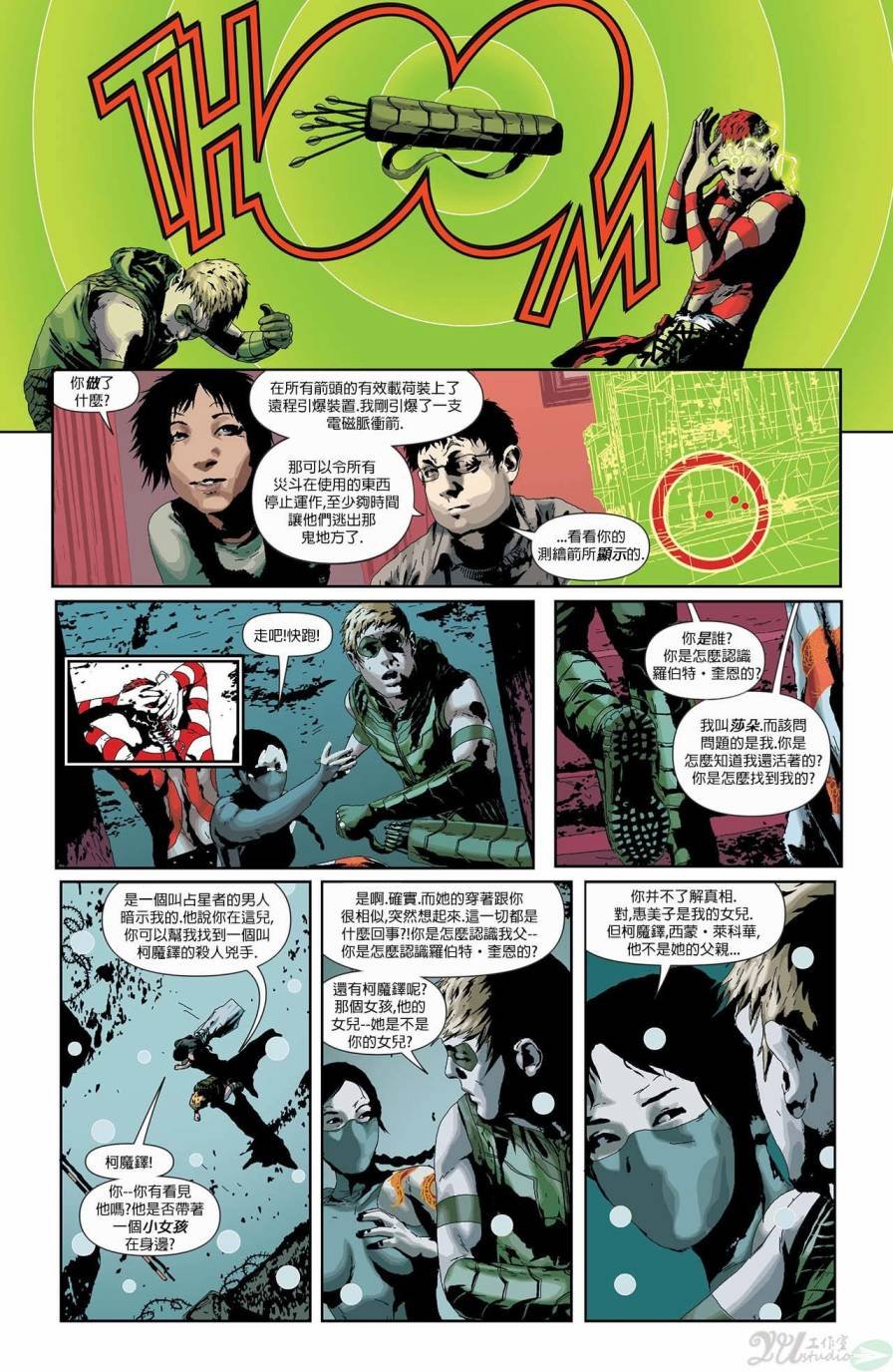 第22卷