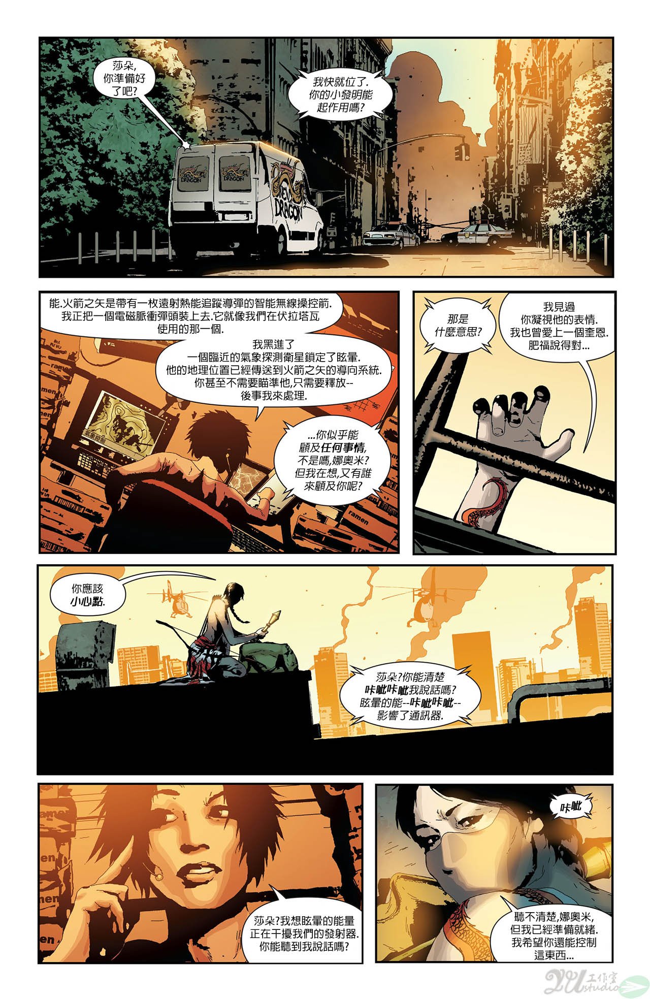 第24卷