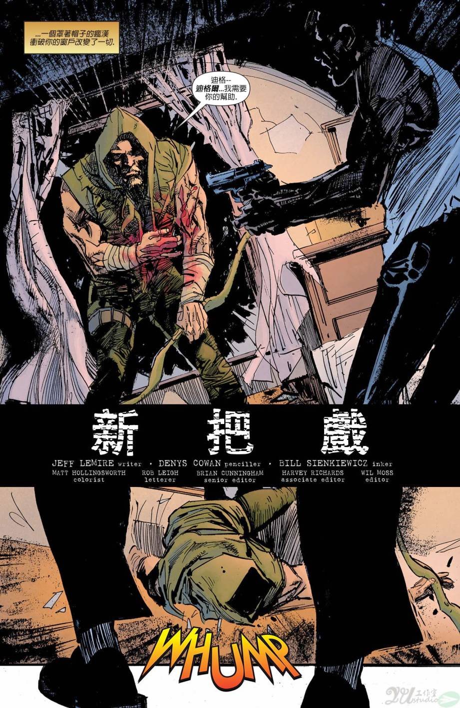 第25卷