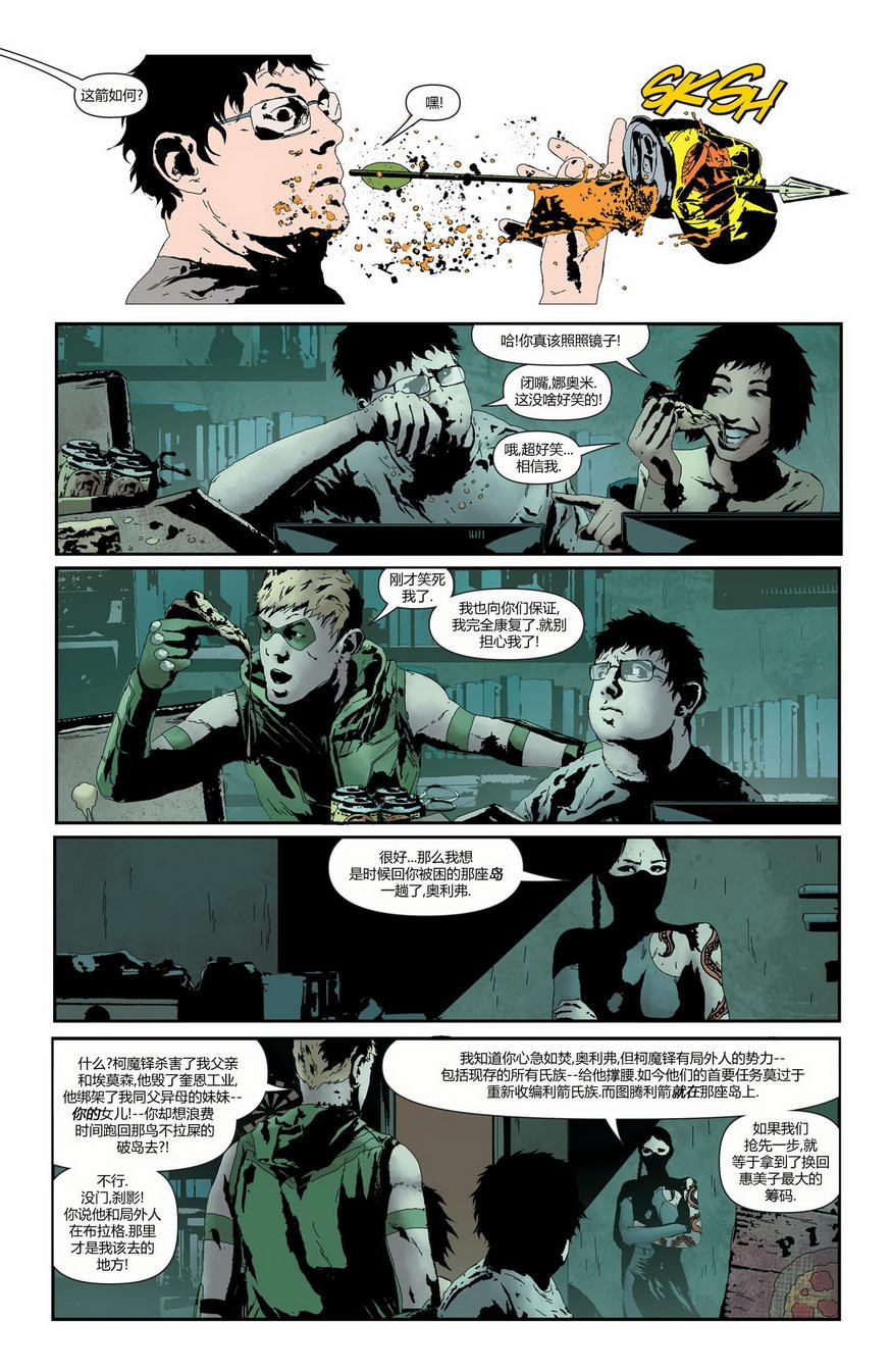 第26卷
