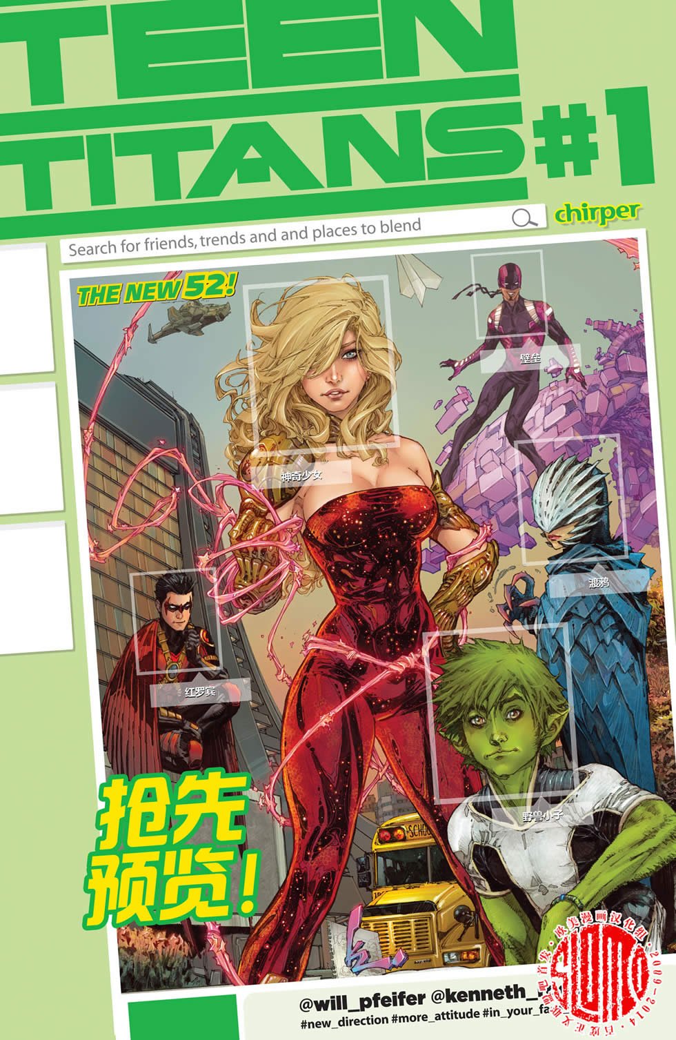 第29卷