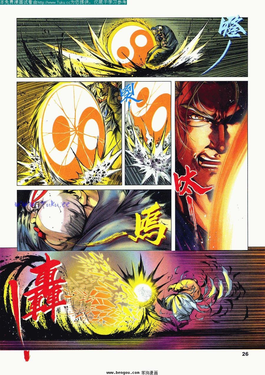 第10卷