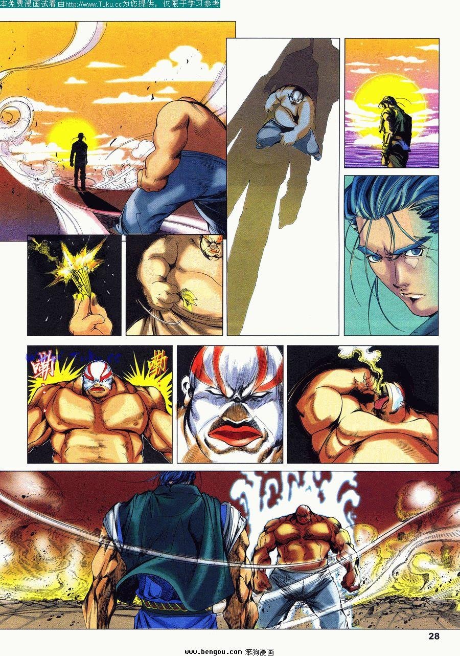 第10卷
