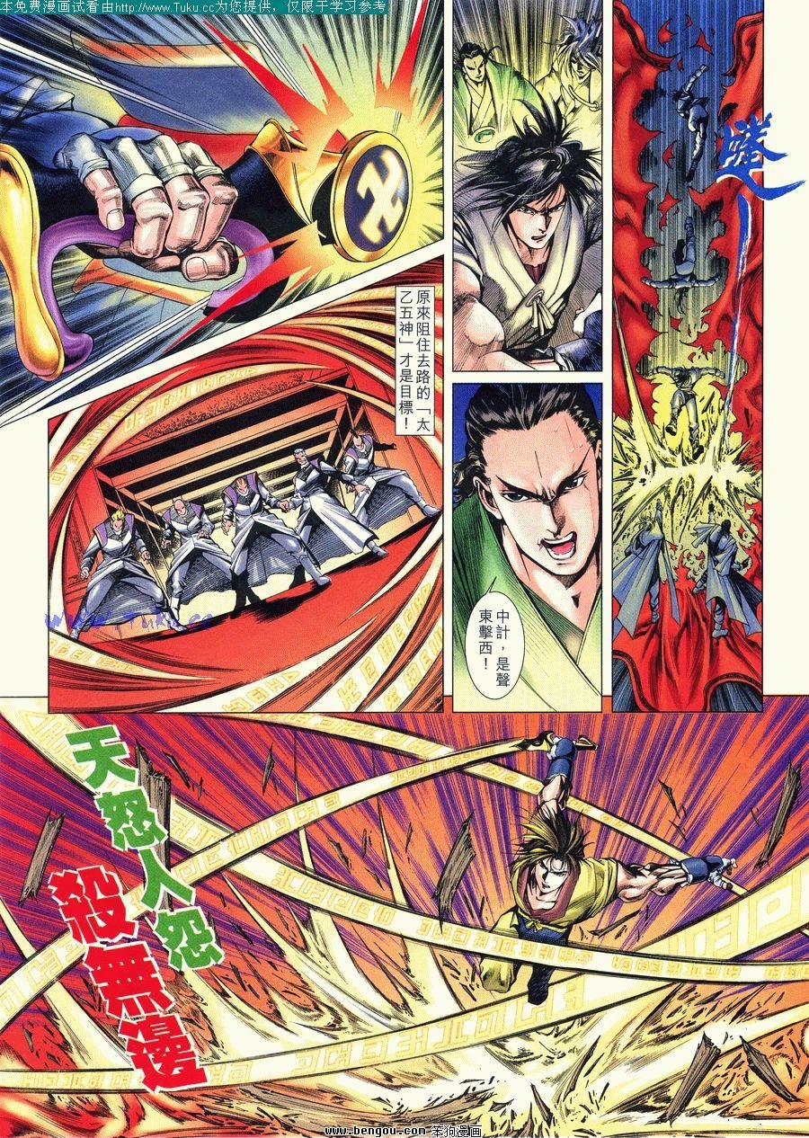 第21卷