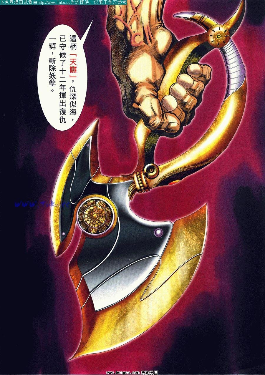 第21卷